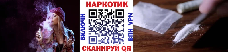 Все наркотики Химки КОКАИН  МЕФ 