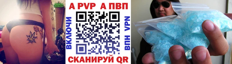 МЕГА онион  Химки  Alpha PVP СК 