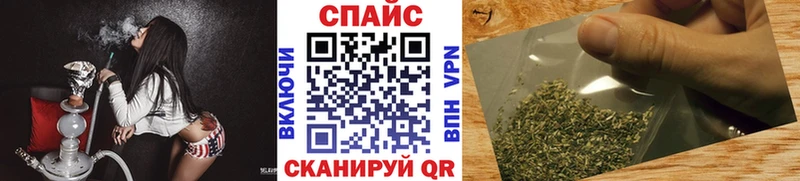 БУТИРАТ BDO 33%  Химки 