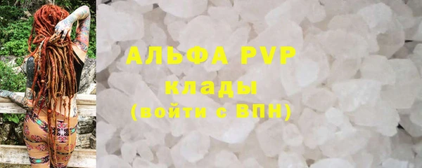 герыч Михайлов