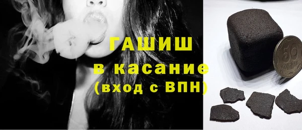 герыч Михайлов