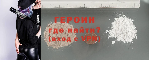 спиды Заводоуковск
