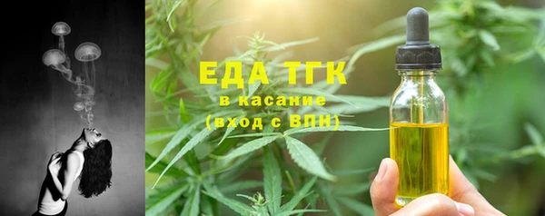 сатива Михайловка