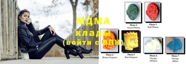 не бодяженный Абаза