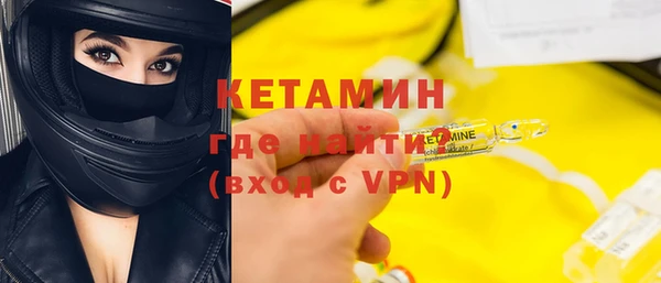 не бодяженный Абаза