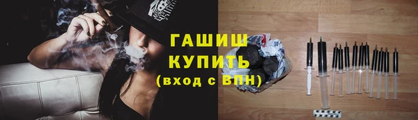 не бодяженный Абаза