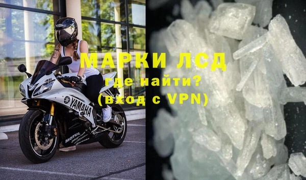 не бодяженный Абаза