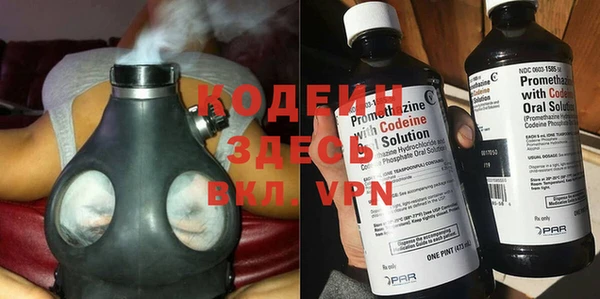 кокс Заволжье