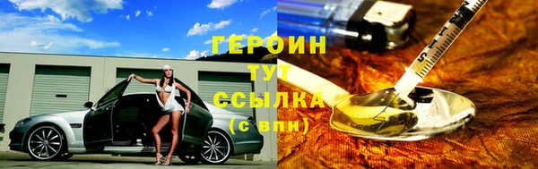 сатива Михайловка