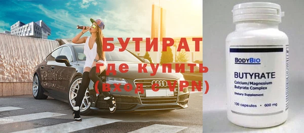 герыч Михайлов