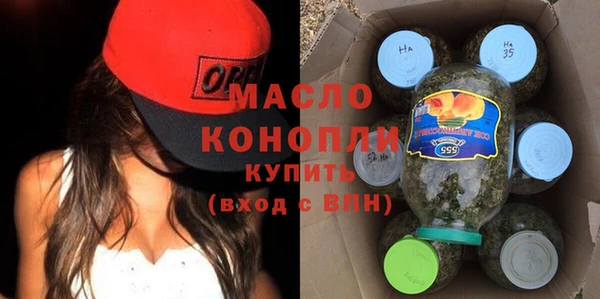 не бодяженный Абаза