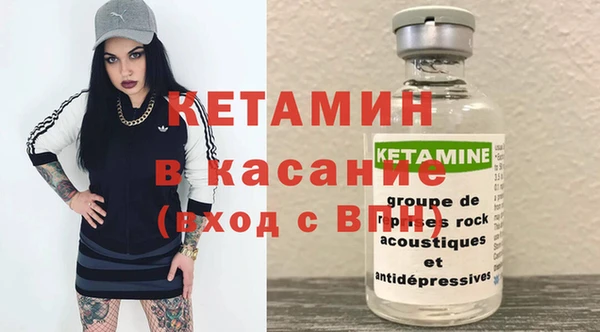 соль курить ск Абдулино