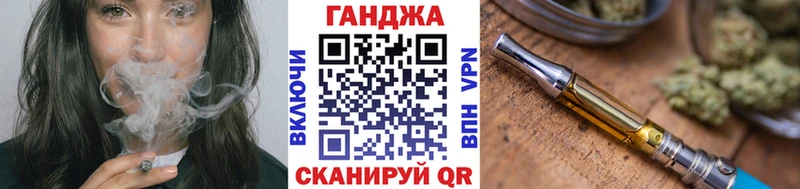 купить наркотик  Химки  Каннабис индика 